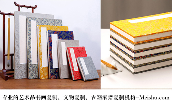 筠连县-艺术品宣纸印刷复制服务，哪家公司的品质更优？