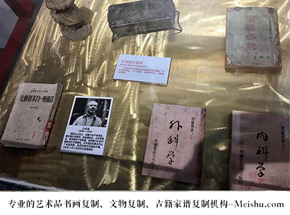 筠连县-艺术商盟是一家知名的艺术品宣纸印刷复制公司